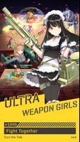 Ultra Weapon Girls ภาพหน้าจอ 1