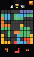 Brick Puzzle الملصق