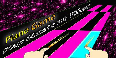 Havana Piano Games 截图 2