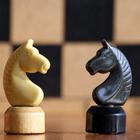 Chess icône