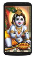 Hindu God HD Wallpaper capture d'écran 1