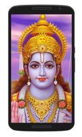 Hindu God HD Wallpaper captura de pantalla 2