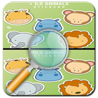 Zoo Game icon