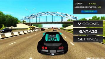 Veyron симулятор вождения 2017 скриншот 1