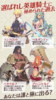ファンタジースリングRPG フィンガーナイツ ảnh chụp màn hình 2