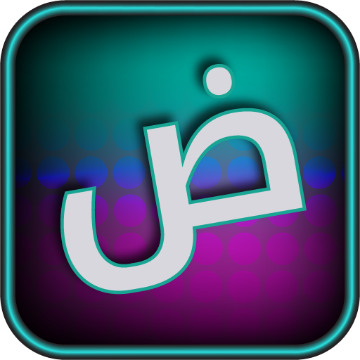 كلمات 2015