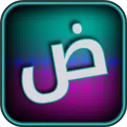 كلمات 2015