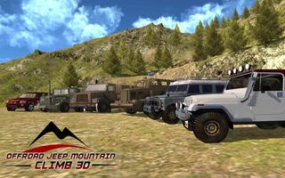 escalada jipe ​​offroad imagem de tela 3