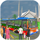 Imran Khan Ehtesab March Bus icône