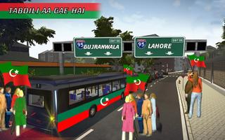 Imran Khan Ehtesab March Bus syot layar 2
