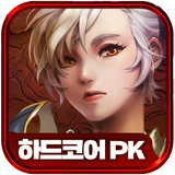 천검: PK 레전드 icon