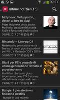 VideoGiochi, news e recensioni 스크린샷 1