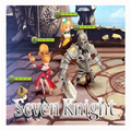Guide Seven Knight