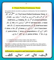 Learn English Grammar in Urdu imagem de tela 3