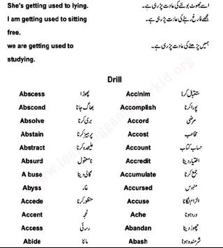 تعلم اللغة الإنجليزية حديثه For Android Apk Download