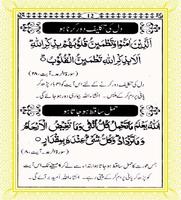 Quran se ilaj Cartaz