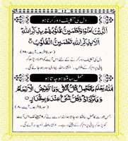 Poster Quran se ilaj