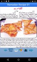 Pakistani Recipes Affiche