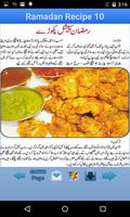 Pakistani Recipes captura de pantalla 1