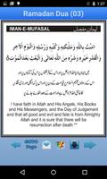 Dua for All Problems screenshot 2