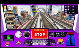 Indian Metro Train Simulator capture d'écran 3