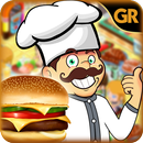 Fast Food Cooking Journey Chef Cooking Game APK