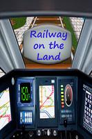 Train Racing Simulator 2 截圖 1