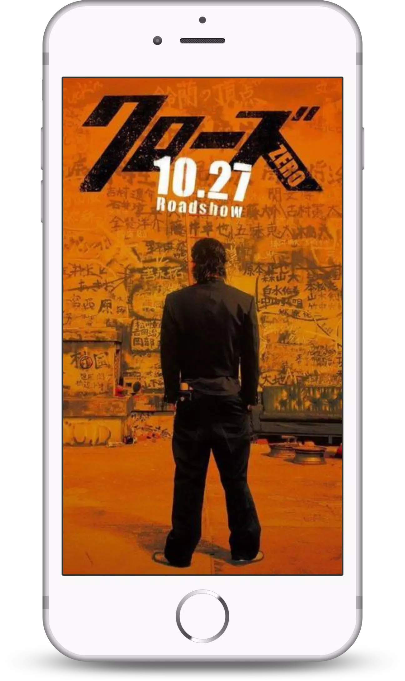 Tải xuống APK Crows Zero Wallpaper Live HD cho Android Tải xuống APK Crows Zero Wallpaper Live HD cho Android
