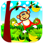 Kong Run- A thrilling ride through jungle *Free* আইকন