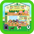 Dog Shop Decoration