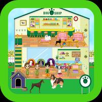 Dog Shop Decoration poster