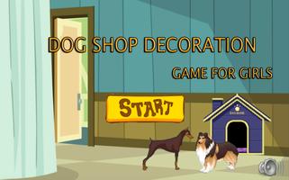 Dog Shop Decoration screenshot 1