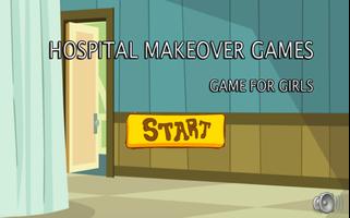 Hospital Makeover Game 截圖 1