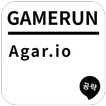 게임런 게임공략 for  Agar.io
