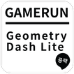 게임런 게임공략 for Geometry Dash
