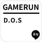 ikon 게임런 게임공략 for D.O.S