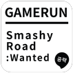게임런 게임공략 for Smashy Road