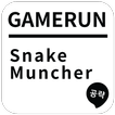 게임런 게임공략 for Snake Muncher