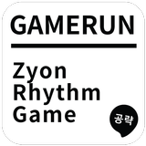 게임런 게임공략 for Zyon Rhythm Game icône