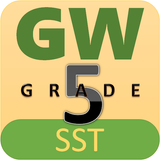 Guess What - SST 5 圖標