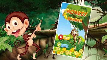 Monkey Banana Jungle 2016 poster