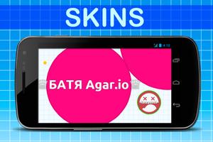 Skins for Agario Affiche