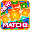 Gummy Caramel Fruit Match 3 - توفي في سوغارلاند