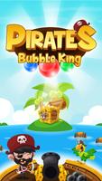 Pirate Bubble King screenshot 3