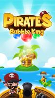 Pirate Bubble King スクリーンショット 3