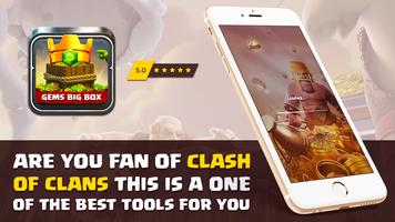 100K Gems For Clash Royale Cheats 100% اسکرین شاٹ 1