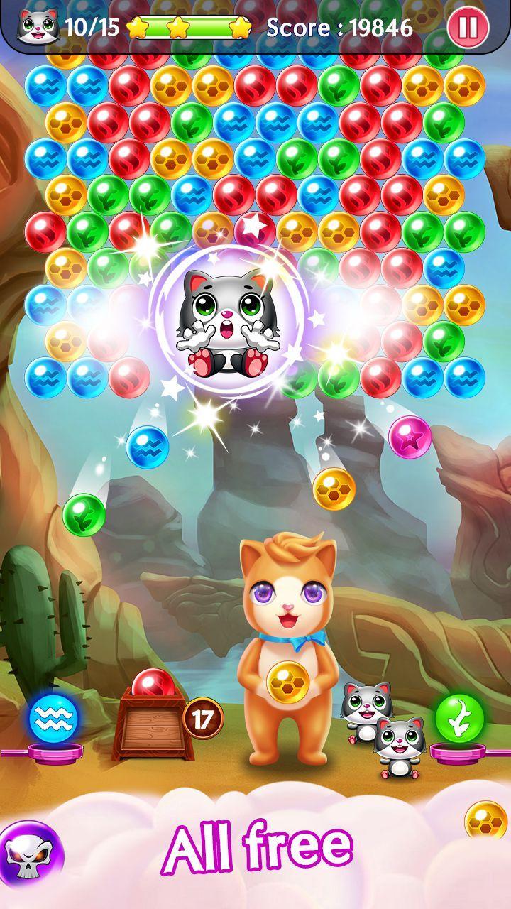 giochi con bolle da scaricare gratis