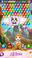 बुलबुले खेल bubble pop पोस्टर