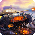 Super Tank Classic 2018