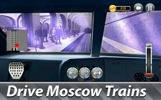 Moscow Subway Driving Simulato اسکرین شاٹ 1